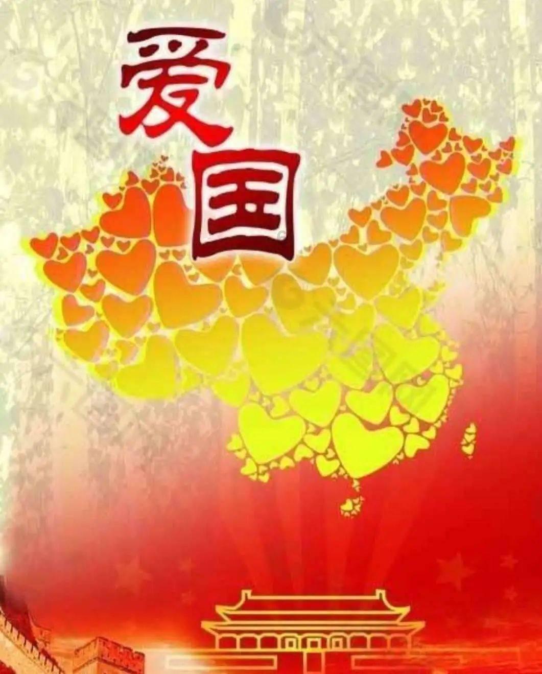 魔法骑士战争