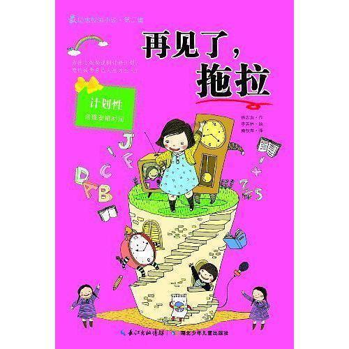 真正爱一个人难道不应该和异性避嫌吗?-专业知识问答网站
