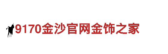 探索未知的乐趣，开启开元体育网站客服电话游戏之旅！